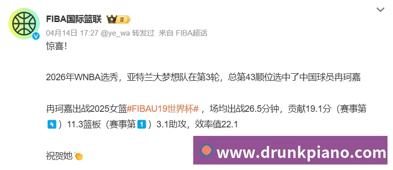 马赛vs尼斯：奥巴梅扬、帕瓦尔首发，若纳唐 - 千亿体育 - 千亿qianyi(中国)